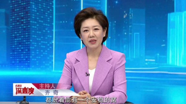 纵信优配 父母起诉子女搬离房屋？法官巧解亲情难题